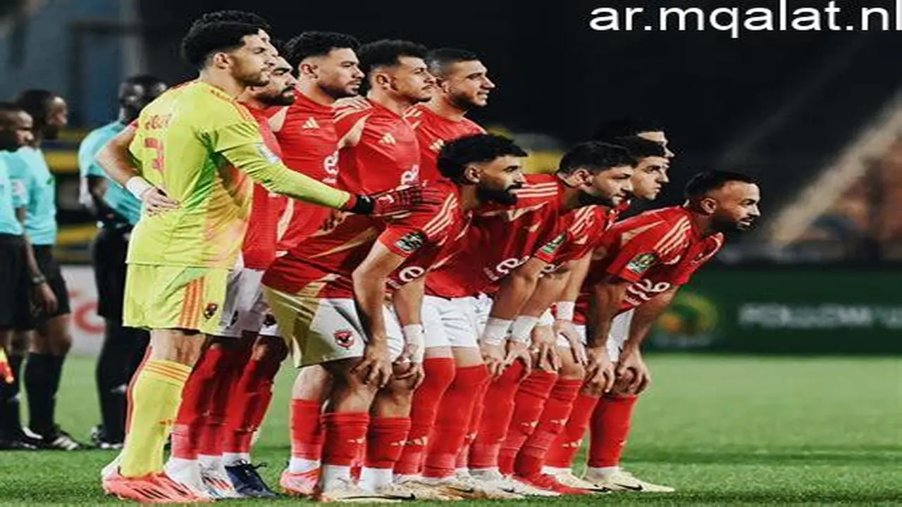 توقيت الانطلاق.. موعد وقناة بث مباراة الأهلي ووادي دجلة في الدوري المصري